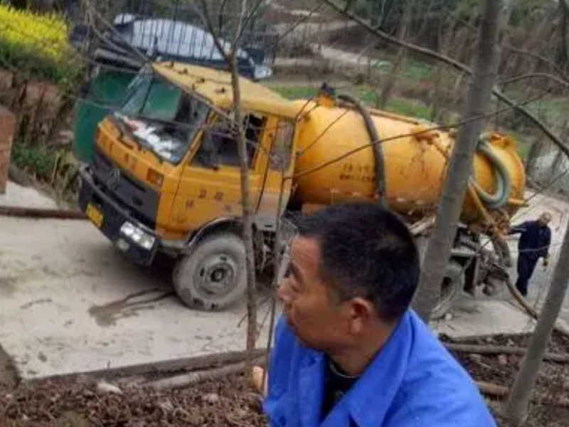 郑州中原区专业疏通马桶通下水道地漏水管维修安装电话